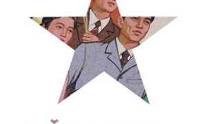 Hrajte o knihu z prostředí Severní Koreji